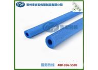 泰州pe发泡海绵