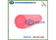 泰州珍珠棉