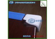泰州珍珠棉u型护边